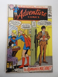 Adventure Comics #388 (1970) VG Condition