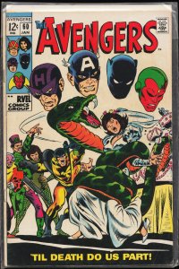 The Avengers #60 (1969) The Avengers