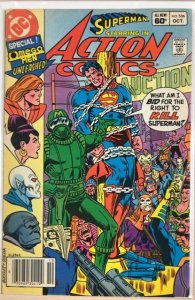 Action Comics #536 (1982)