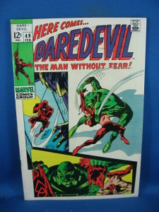 DAREDEVIL 49 F+ 1969