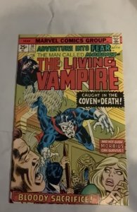 Adventure Into Fear #30 (1975) Bloody Sacrifice