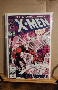 The Uncanny X-Men #247 (1989)