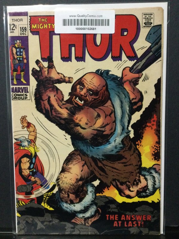 Thor #159 (1968)