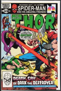Thor #314 (1981) Thor
