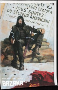 BRZRKR #12 Cover E (2023)