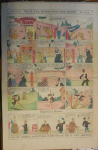 Hairbreadth Harry Sunday Page by F.O. Alexander  from 4/3/1932 Full Page Size !