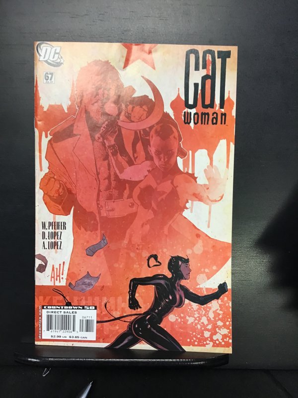 Catwoman #67 (2007) nm