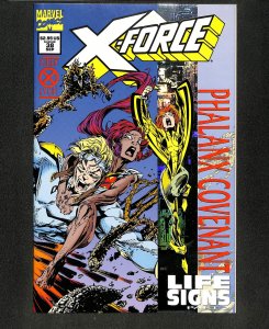 X-Force #38