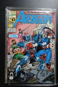 The Avengers #335 (1991)