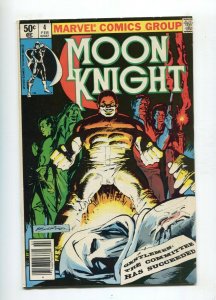 Moon Knight 4 FN+