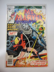 Ms. Marvel #5 (1977) Ms. Marvel