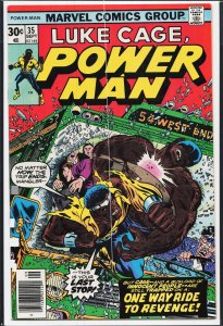 Power Man #35 (1976) Power Man