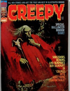 Creepy #58 (1973)