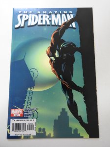 The Amazing Spider-Man #521 (2005)