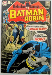 Detective Comics #395 (1970)