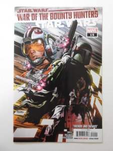 Star Wars #15 (2021)