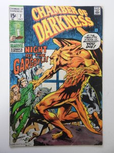 Chamber of Darkness #7 (1970) VG Condition