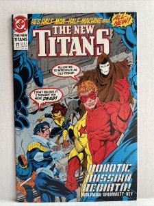 New Titans #77