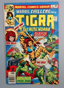 Marvel Chillers #5 featuring Tigra, Marvel Comics Group, 1976 JR1