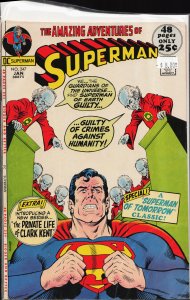 Superman #247 (1972) Superman
