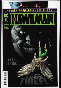 Hawkman #14 (2019) Captain Marvel / Shazam!