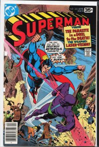 Superman #322 (1978) Superman