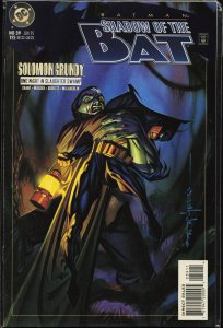 Batman: Shadow of the Bat #39 (1995) Batman