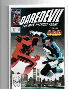 DAREDEVIL #257 - NM - DAREDEVIL VS PUNISHER - COPPER AGE KEY - CLASSIC STORY