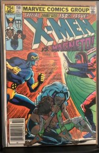 The Uncanny X-Men #150 (1981)