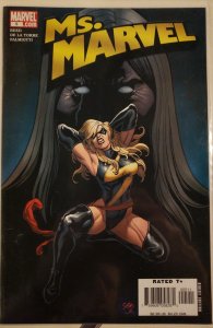 Ms. Marvel #5 (2006)