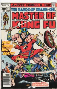 Master of Kung Fu #53 (1977) Master of Kung Fu