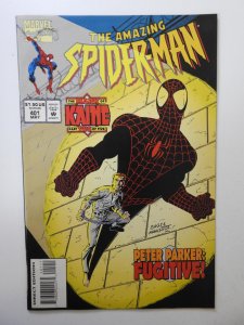 The Amazing Spider-Man #401 (1995) VF Condition!