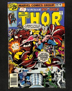 Thor #250