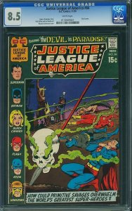 Justice League of America #84 (1970) CGC 8.5 VF+