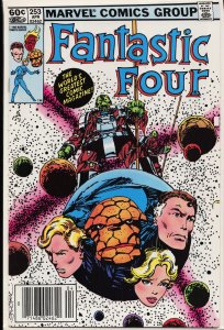 Fantastic Four #253 (1983) Fantastic Four