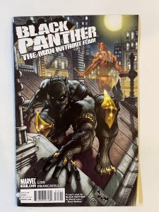 Black Panther: The Man Without Fear #513  - NM+  (2011)