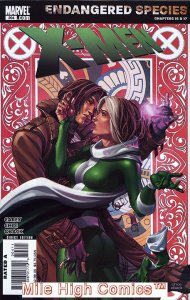 X-MEN  (1991 Series)  (MARVEL) #204 Good Comics Book 