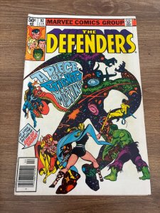 Defenders # 92 FN-VF Marvel Comic Book Dr Strange Hulk Silver Surfer 19 J437