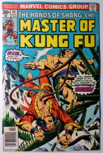 Master of Kung Fu #46 (6.5, 1976) MARK JEWELERS