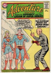 DC Adventure Comics #325    >>> 1¢ Auction! See More! (ID#NN)