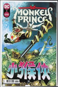 Monkey Prince #6 (2022) Monkey Prince