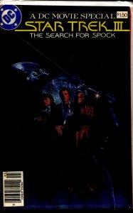 Star Trek Movie Special #1 (1984) Star Trek