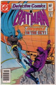 Detective Comics   vol. 1   #519 VG