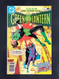 Green Lantern #131 (1980)