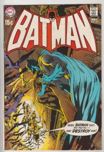 Batman #221 (May-70) VF+ High-Grade Batman