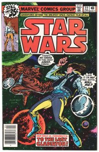 Star Wars #22 (1979) Star Wars