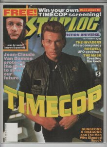 STARLOG MAGAZINE #206 F+ A04933