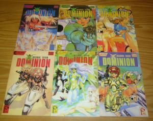 Dominion #1-6 VF/NM complete series - studio proteus - masamune shirow