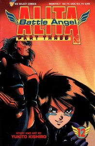 Battle Angel Alita Part 3 #12 VF/NM ; Viz | Viz Select Comics