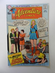 Adventure Comics #396 (1970) FN/VF condition